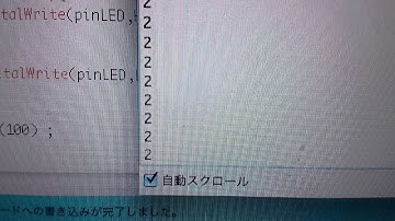 【Arduino入門】第15回 Arduinoでパーツやセンサーを使ってみよう～フォトリフレクタ編