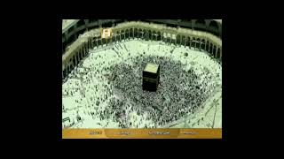 الشيخ عبد الودود حنيف سورة المجادلة