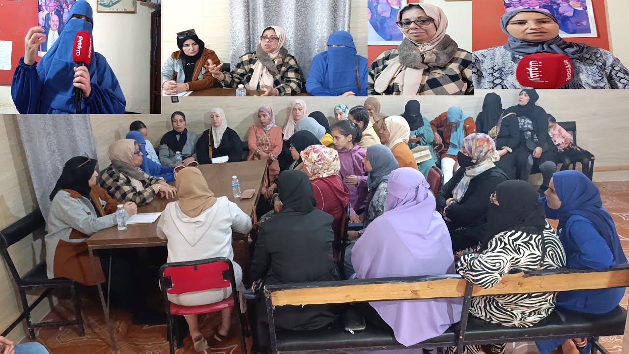 معاناة نساء الأندية النسوية بالناظور