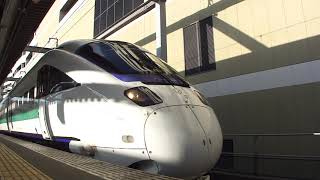 20201220　885系 『鬼滅の刃』ラッピング／大分駅（到着）