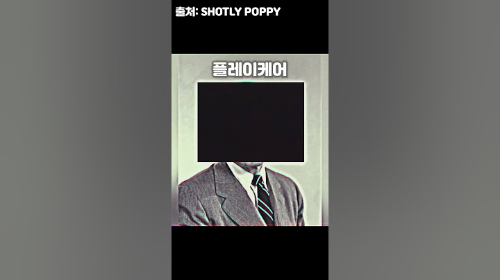 올리 어떻게 생겼을까? (파피플레이타임 3)