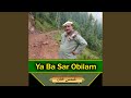 Ya Ba Sar Obilam