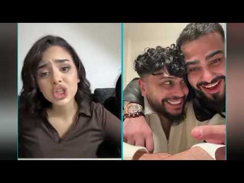 مفاجآت في اللايف إيناس الجزائرية و موزو
