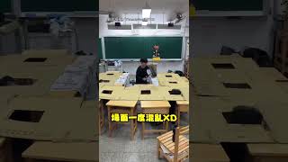【公報私仇】建中上演真人版打地鼠 比成績外還能拚「物理」｜建中｜打地鼠