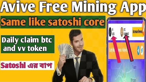Avive Free Mining App || Same like satoshi core || How to create Avive account || Free income app