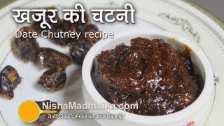 date chutney recipe khajur amchoor ki chutney
