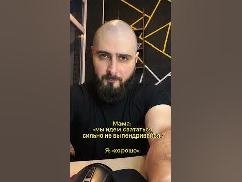ДАКАНЦА - YouTube