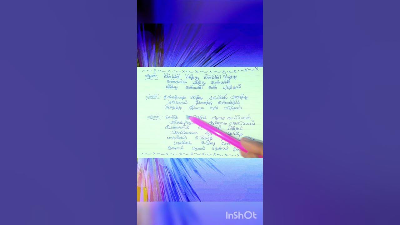 🌧Minnalai pidithu Minnalai pidithu🌧#tamil #shortsyoutube #vrlyricalsongstamil #tamilsong #lyrics
