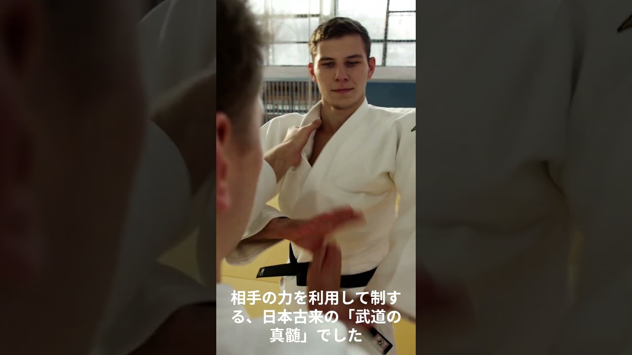 【海外の反応】「日本人を怒らせるな…」小柄な少女が見せた一瞬の裁き。