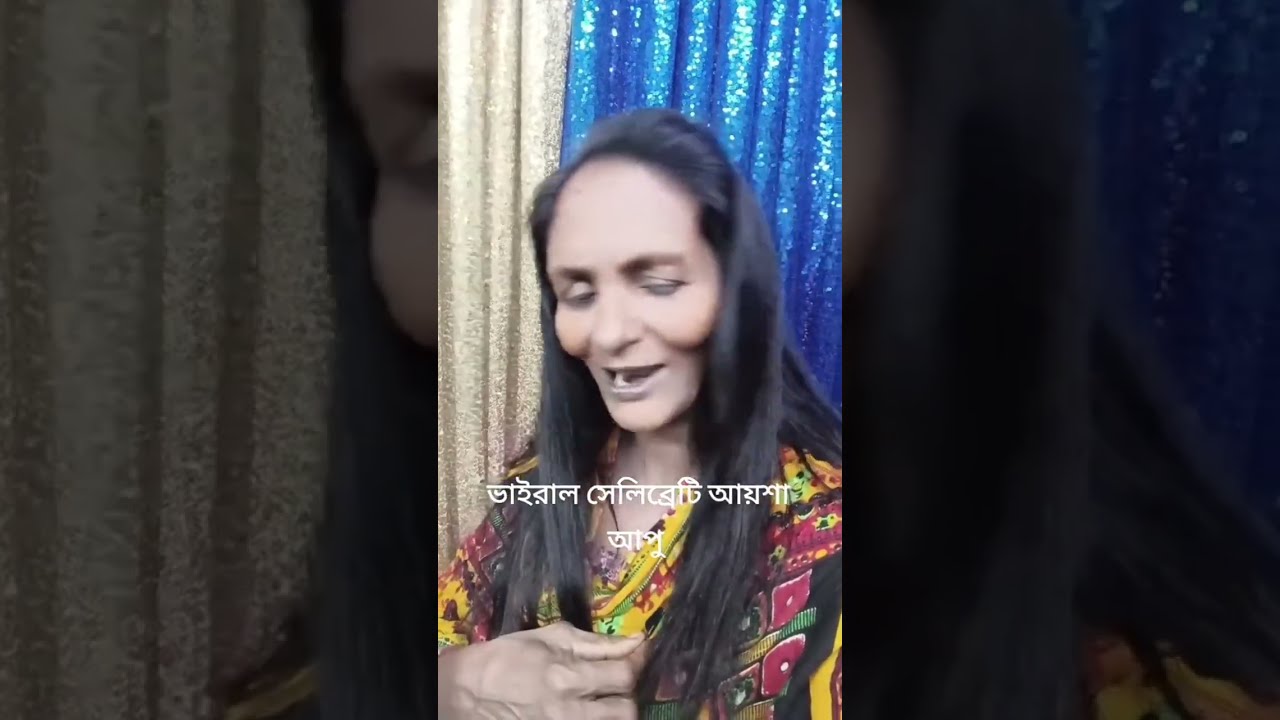 Viral Aysha Begum Foryou Youtube Video Ayshabegum 