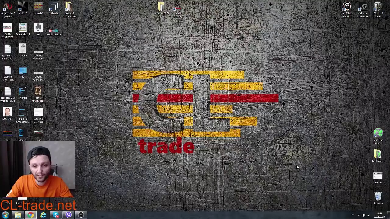 отзывы о LMI отзывы о CL-trade