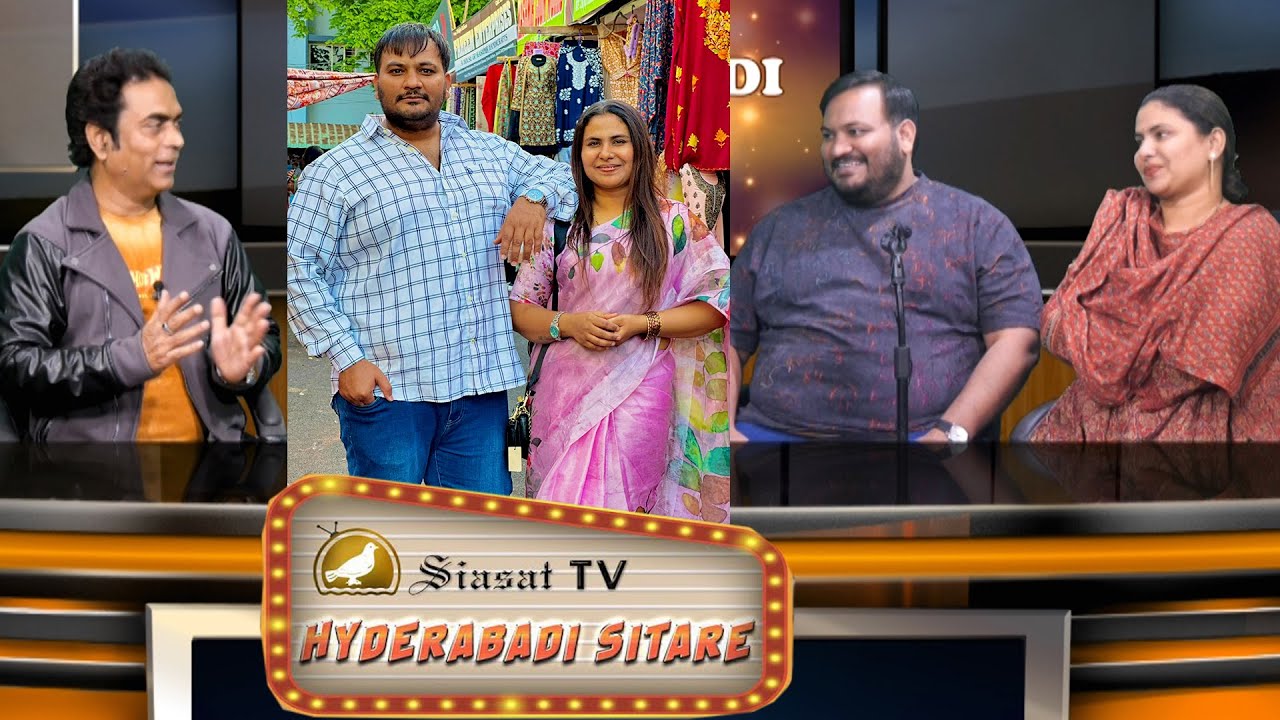 Hyderabadi Sitare: Getting candid with Priya Reddy & Lucky Ep01 | Siasat TV