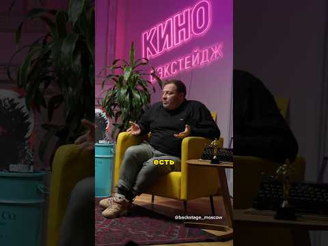 ⚡️МИНАЕВ: ЛИЧНОСТНЫЙ ТРЕНИНГ ИЛИ КАК РАБОТАЮТ ЛАЙФ КОУЧИ #сергейминаев #подкаст #шортс