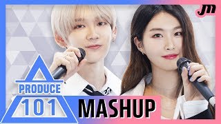 프듀 출신이 부르는 프로듀스 101 메들리 (PRODUCE 101 MASHUP) |  워너원, 아이즈원, 아이오아이