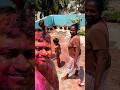 Holi Celebrations #holi #happy #love #couple #family #shorts #plslikesubscribe #trending #gaming