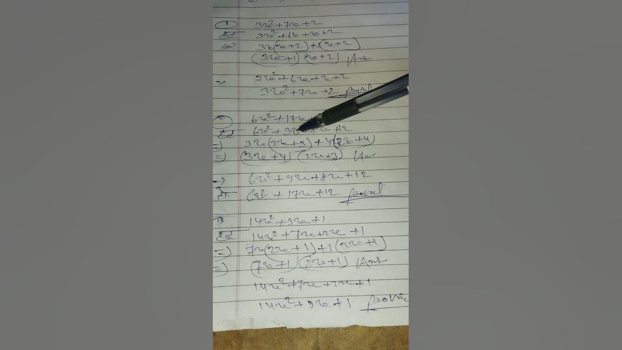 math-class-10th-chapter-3-gunankhand-gayat-karna-sikhe-youtube