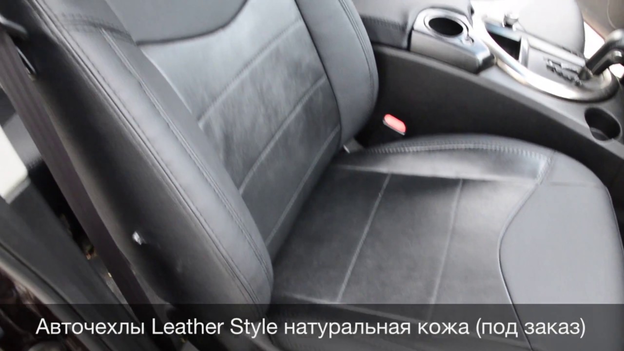 Чехлы ssangyong kyron