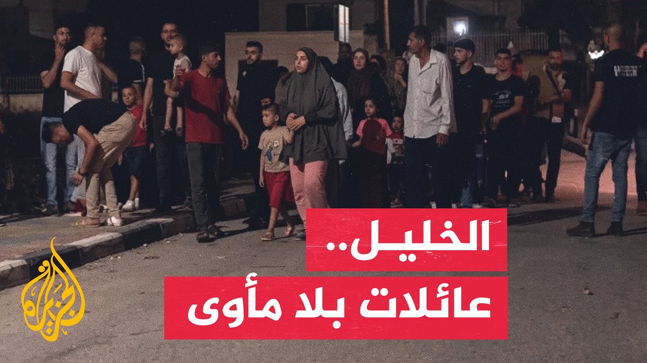 �������� ���� ������ ������ ����� ������ ��� ������� �� ������
 - نشر قبل 21 دقيقة
