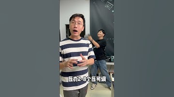 NASAN Mini bubble remover