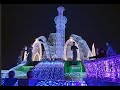 Новогоднее светомузыкальное шоу на фонтане "Россия" в Ставрополе
