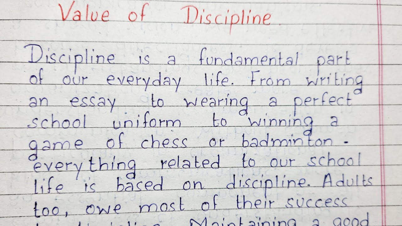 discipline short paragraph