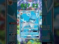 Top 19 Glaceon Cards (Most Expensive) English April 2026