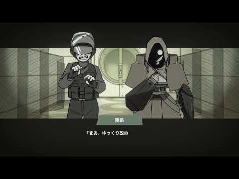 MINDHACKすきまトーク【13】