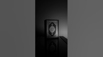(ان هذا القرآن يهدي للتي خي اقوم…) القارئ احمد حمادي سورة الإسراء