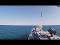 Ракетные стрельбы фрегата «Адмирал Григорович»