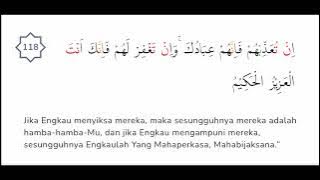 Surah Al Maidah Ayat 116-120 dan Terjemahan | Ghazi Bilal dari Jerman