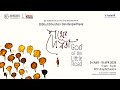 Mirchi Bangla | Bibhutibhusan Exhibition - ft Trinankur, Indrani &amp; Priyadarsheeni (KCC)