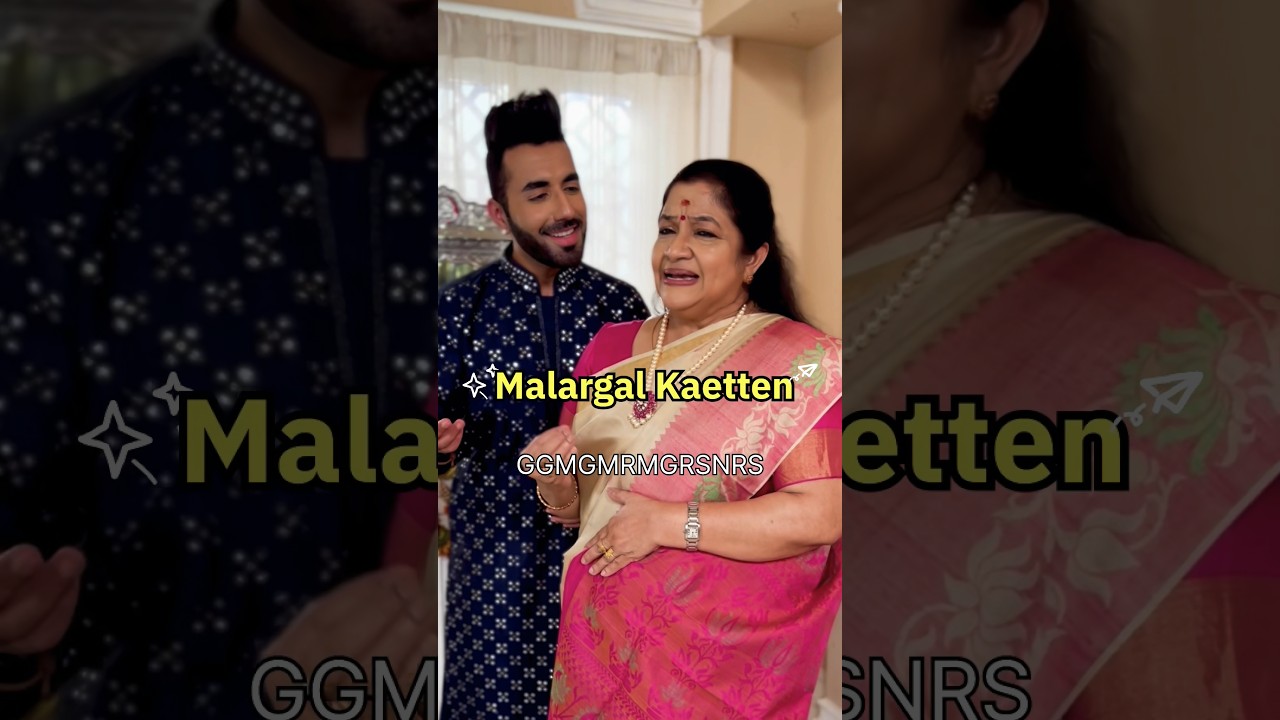 Malargal Kaetten with KS Chithra ma 🥹🌸 