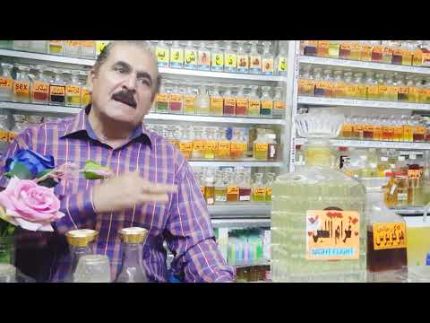 غرام الليل عطر خليجي مثير وفوحان جميل يتناغم مع عطر هوكوبوس العطر الرجالي ذو الوسط من القرفه والقرنف