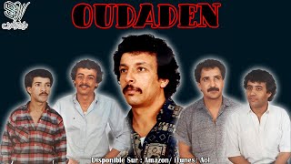 Oudaden - Laman - اودادن