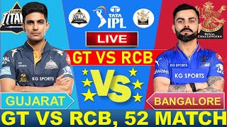 🔴Live: RCB VS GT 52th Match Live| TATA IPL 2024| BANGALORE VS GUJARAT | Cricket 19 | #RCBVSGT screenshot 1