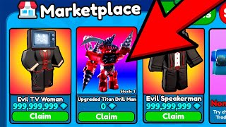 OMG!!I GOT UPGRADED TITAN DRILL MAN FOR *0* GEM! Toilet Tower Defense