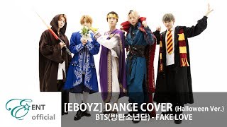 Download Lagu [EBOYZ] DANCE COVER (Halloween Ver.) BTS(방탄소년단) - FAKE LOVE