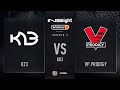 CS:GO | K23 vs VP.Prodigy | bo3 | Winline Insight S2 | Group Stage | Day 2