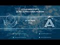 Видеообзор матча Torpedo - Almaty, игра №18, Pro Ligasy 2020/2021