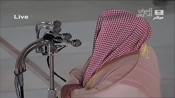 تلاوة مميزة لسورة السجدة للشيخ عبدالله الجهني