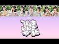 【歌詞動画】FRUITS ZIPPER 「ぴゅあいんざわーるど」