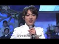 BKTAU228 雪月花7 辰巳ゆうと (2022)230101 vL HD