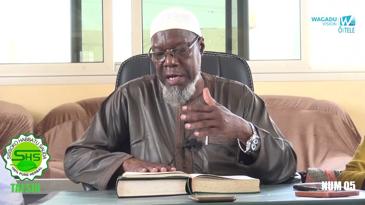 TAFSIR CHEIKH SILLY TIMERA NUM 5