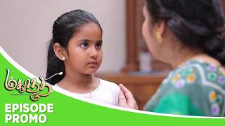 Mahanadhi | Episode Promo | 5th June 2026
