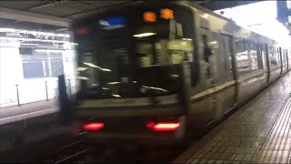 【JR京都線】新快速姫路行き 京都発車