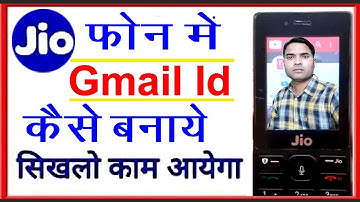 How to create Gmail/Google Account in jio phone | Jio Phone me Gmail Account Kaise Banaye |