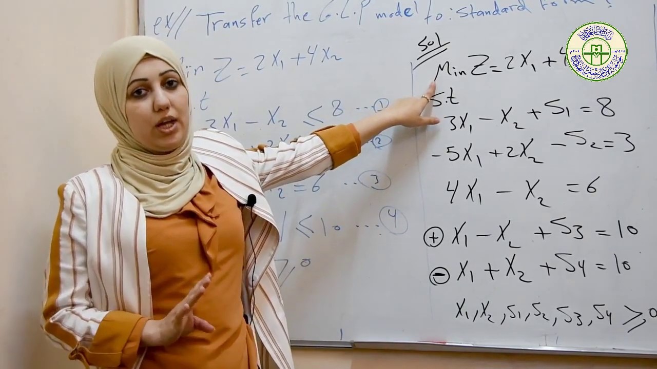 المحاضرة الاولى قسم المحاسبة للمرحلة الثانية بعنوان بحوث عمليات محاسبية الاستاذة زينب علاء