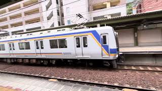 南海1000系普通車なんば行き　南海本線和歌山大学前駅とうちゃく！