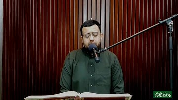 تلاوة مرتلة من سورة الاسراء l محمد رياض الجبوري