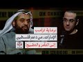 كيف غي ر ترامب وجه الإمارات من مقاومة التطبيع إلى أحضان تل أبيب ومن دعم فلسطين إلي كفيل لإسرائيل